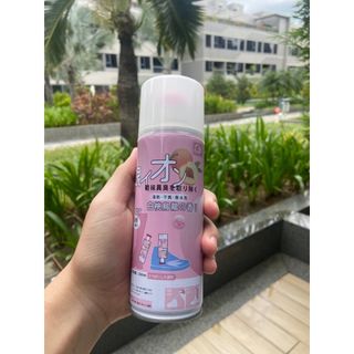 Chai Xịt Khử Mùi Giày Dép NaNo Bạc