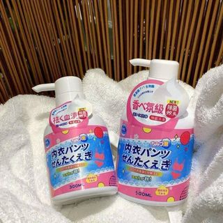 Xà phòng giặt đồ lót Nhật Bản siêu sạch giá sỉ
