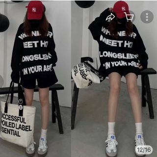 Áo hoodie in nổi WHENEVER MEET HOT, form to, nách rộng thoải mái, nón 2 lớp lót vải chính, có túi trước - WHENMEETHOT