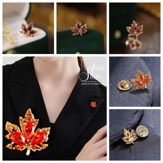 Pin cài áo lá phong nhỏ xinh thời trang
