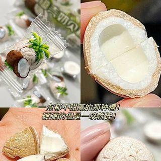 Kẹo Dừa