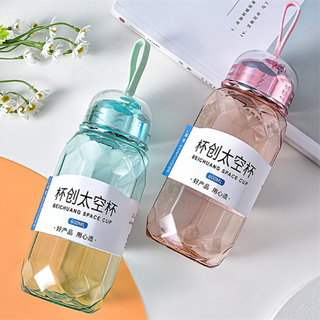 2403-BN065-BÌNH NƯỚC KIM CƯƠNG BC7033 (THÙNG 80)