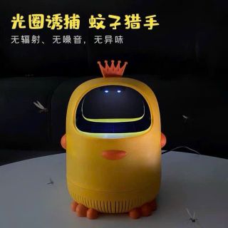 Đèn bắt muỗi vịt vàng thông minh, Thiết kế hình chú vịt vàng dễ thương tiện lợi dễ dàng vệ sinh