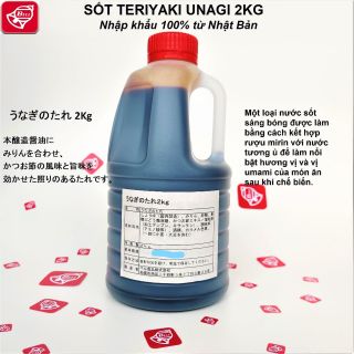 Sốt Teriyaki Unagi 2kg ( sốt lươn ) giá sỉ