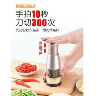 Dụng Cụ Dập Hành Tỏi Bằng Tay, Dập Tỏi Ớt Cán Dài