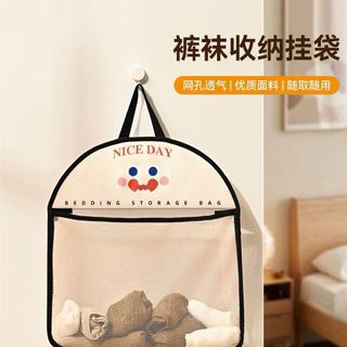 Túi lưới đựng đồ đa năng
