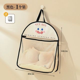 Túi lưới đựng đồ đa năng