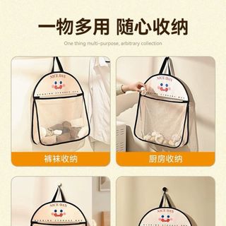 Túi lưới đựng đồ đa năng