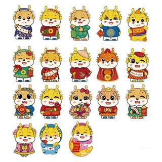 SET 10 BAO LÌ XÌ RỒNG THẦN TÀI 2024 (GIAO MÀU NGẪU NHIÊN) - LÊ PHƯƠNG BOUTIQUE