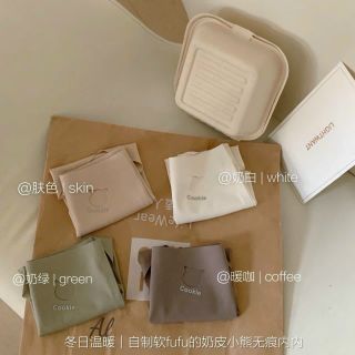 Hộp 4 Quần Lót Su Gấu Cookie Tàng Hình Kháng Khuẩn Xuất Nhật,