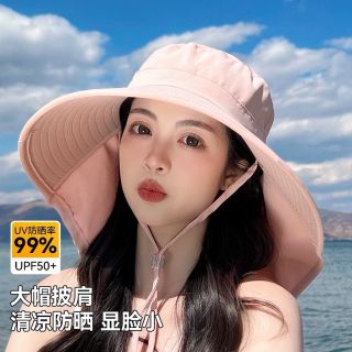 Mũ chống nắng nữ trùm gáy