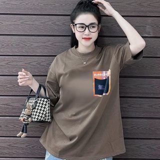 ÁO PHÔNG 3158 UNISEX TAY LỠ FORM RỘNG HỌA TIẾT TÚI XINH - LÊ PHƯƠNG BOUTIQUE