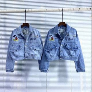ÁO KHOÁC JEAN NỮ CAO CẤP NĂNG ĐỘNG HÀNG THÊU CHUẨN - LÊ PHƯƠNG BOUTIQUE