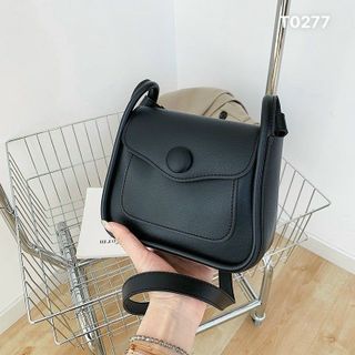 TÚI ĐEO CHÉO CÚC BẤM PHONG CÁCH HÀN QUỐC T0277 - LÊ PHƯƠNG BOUTIQUE