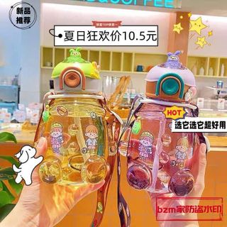 Bình Nước Gấu Nhựa 1000ml