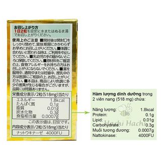TPBVSK: Viên uống nattokinase 4000 FU iSDG 60 viên - Hachi Hachi Japan Shop giá sỉ