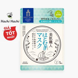 Mặt nạ dưỡng trắng da chiết xuất Ý dĩ Hatomugi Kose Clear Turn (7 miếng) - Hachi Hachi Japan Shop giá sỉ