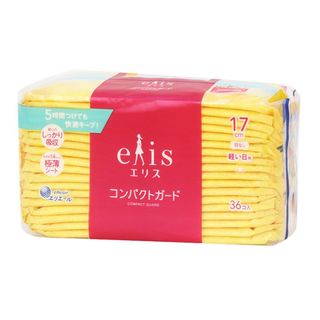Băng vệ sinh Elis Compact siêu mỏng không cánh 17cm (36 miếng) - Hachi Hachi Japan Shop giá sỉ