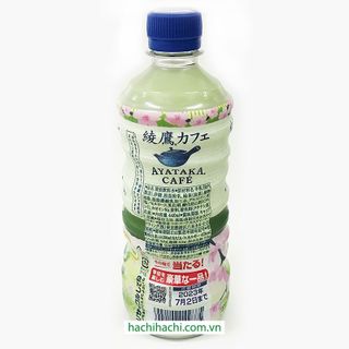 Trà sữa Matcha Latte Ayataka Coca-Cola 440ml - Hachi Hachi Japan Shop giá sỉ