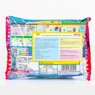 Kẹo sáng tạo thế giới sắc màu Kracie Popin Cookin 27g - Hachi Hachi Japan giá sỉ