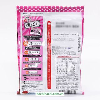 Kẹo Ribon vị mơ bổ sung acid citric hỗ trợ phục hồi năng lượng 60g - Hachi Hachi Japan Shop giá sỉ