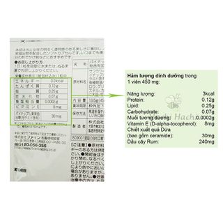TPBVSK: Viên uống chống nắng UV Care Plus Fine Japan 30 viên - Hachi Hachi Japan giá sỉ