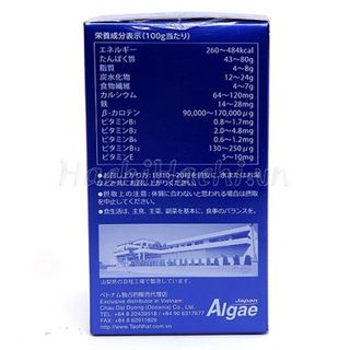 Tảo xoắn Spirulina Spimate Plus (Japan algae) bổ sung Enzyme, vitamin C, lợi khuẩn 600 viên - Hachi Hachi Japan Shop giá sỉ