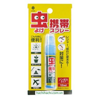 Chai xịt chống côn trùng bỏ túi 12ml - Hachi Hachi Japan Shop giá sỉ
