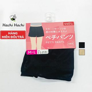 Quần lót mặc váy M-L (Nhiều mẫu) - Giao mẫu ngẫu nhiên - Hachi Hachi Japan Shop giá sỉ