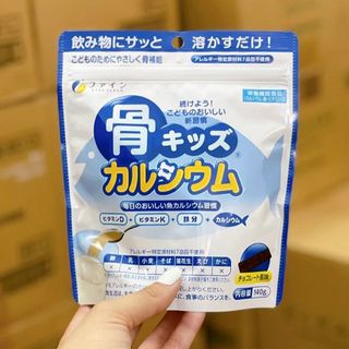 TPBVSK: Bột canxi cá tuyết Nhật Bản Bone's Calcium for Kids Fine Japan 140g - Hachi Hachi Japan Shop giá sỉ