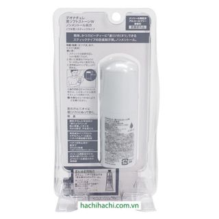 Lăn khử mùi đá khoáng cho nam không bạc hà Deonatulle Soft Stone 20g - Hachi Hachi Japan Shop giá sỉ