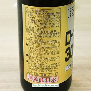 TPBS: Nước uống sữa ong chúa Nikko Royal Jelly 100ml - Hachi Hachi Japan Shop giá sỉ
