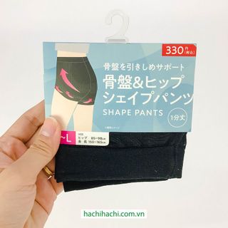 Quần lót định hình nâng mông size M-L (màu đen) - Hachi Hachi Japan Shop giá sỉ