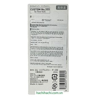 Tinh chất collagen chống nhăn tăng đàn hồi Custom No.333 20ml - Hachi Hachi Japan Shop giá sỉ