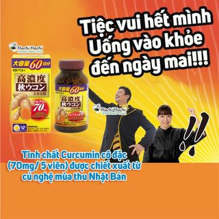 TPBVSK: Viên nghệ tinh chất Curcumin Itoh 300 viên - Hachi Hachi Japan