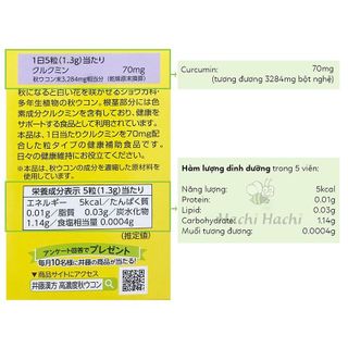 TPBVSK: Viên nghệ tinh chất Curcumin Itoh 300 viên - Hachi Hachi Japan