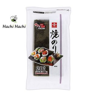 Rong biển cuộn cơm Nagainori 70g (20 miếng) - Hachi Hachi Japan Shop giá sỉ