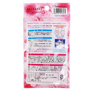 Viên tẩy rửa khử mùi bồn cầu (chống khuẩn) hương hoa hồng Fudo Kagaku 10GX4 viên - Hachi Hachi Japan