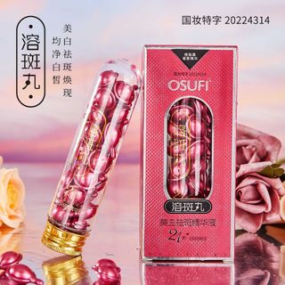 Viên collagen osufi , Serum căng bóng , dưỡng da