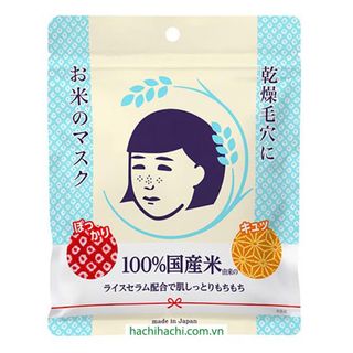 Mặt nạ cám gạp dạng đắp Keana Rice Mask (10 miếng) dưỡng ẩm, se khít lỗ chân lông - Hachi Hachi Japan Shop giá sỉ
