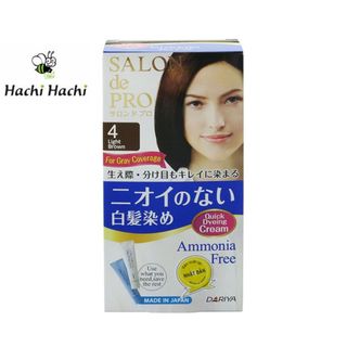Kem nhuộm tóc bạc không mùi Salon De Pro 4 (Màu nâu nhạt) - Hachi Hachi Japan Shop giá sỉ