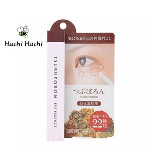 Tinh chất hỗ trợ loại bỏ mụn thịt vùng mắt Tsubuporon 1.8ml - Hachi Hachi Japan Shop giá sỉ