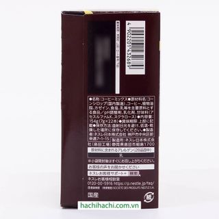 Cà phê Latte Nescafe hương vị đậm đà 154g (7g x 22 gói) - Hachi Hachi Japan giá sỉ