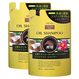 Dầu gội tinh dầu thiên nhiên dưỡng tóc bóng mượt Kumano Yushi 400ml - Hachi Hachi Japan giá sỉ