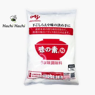 Bột ngọt Nhật Bản Ajinomoto 1kg - Hachi Hachi Japan Shop giá sỉ
