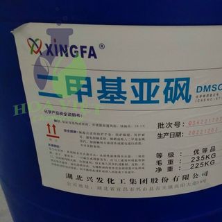 Dung môi DMSO-Dimethyl Sulfoxide giá sỉ