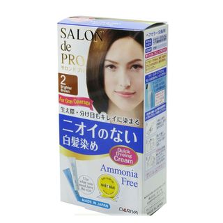 Kem nhuộm tóc bạc không mùi Salon De Pro 2 (Màu nâu sáng hơn) - Hachi Hachi Japan giá sỉ