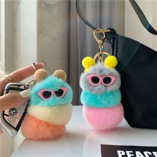 Móc khoá con sâu siêu cute