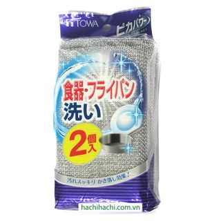 Mút rửa chén lưới nhôm Towa (2 cái) - Hachi Hachi Japan Shop giá sỉ