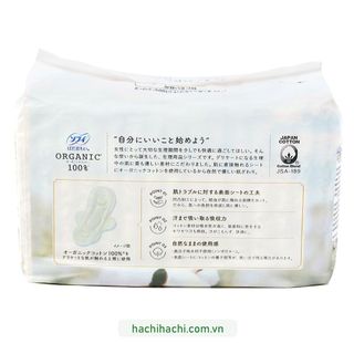 Băng vệ sinh Sofy Skin Comfort Organic Cotton Unicharm có cánh 23cm (15 miếng) - Hachi Hachi Japan Shop giá sỉ